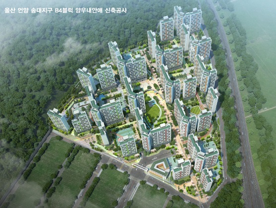 양우건설, 송대지구 ‘양우내안애 더퍼스트’ 3월 분양