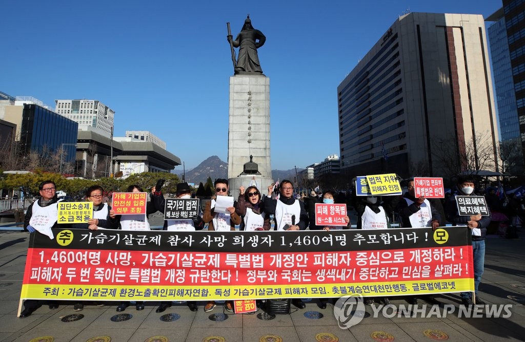 끝없는 애경 '오너 리스크' 끝없는 애경 '오너 리스크'