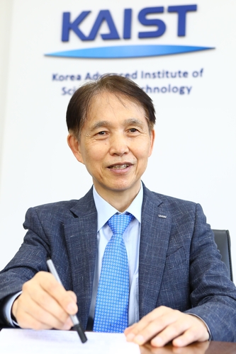 제17대 한국과학기술원 신임 총장에 선임된 이광형 교수