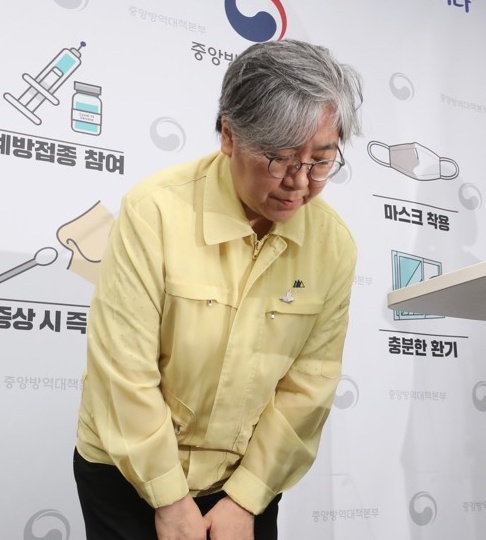 '55~59세 백신접종' 사전예약…오늘 오후 8시부터 재개