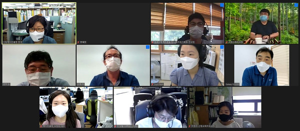 산림치유 온라인 콘텐츠 용역 중간보고회 모습