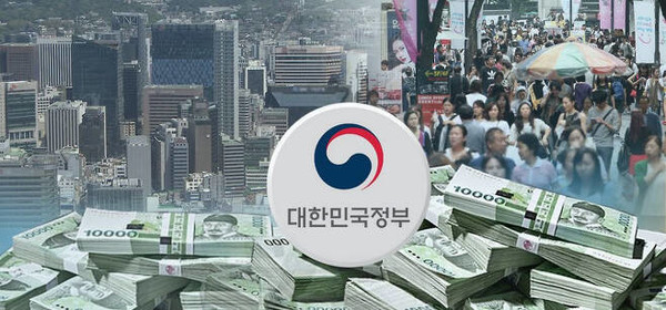 소상공인 희망회복자금. 사진/연합뉴스
