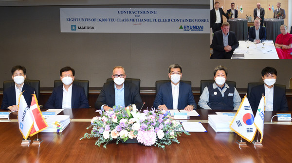 한국조선해양은 최근 머스크와 메탄올 추진 초대형 컨테이너선 8척에 대한 건조 계약을 체결했다고 24일 밝혔다.