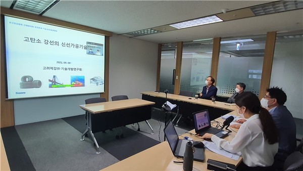한국철강협회 선재협의회가 경강 및 CHQ업계의 기술경쟁력 강화와 시장 동향에 관한 정보 공유를 위해 9일 기술교류회를 개최했다.
