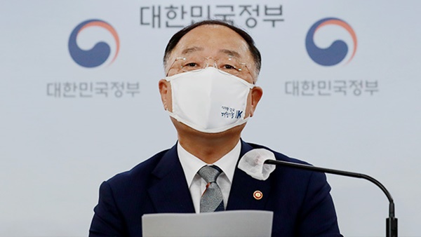 사진/홍남기 부총리 겸 기획재정부 장관