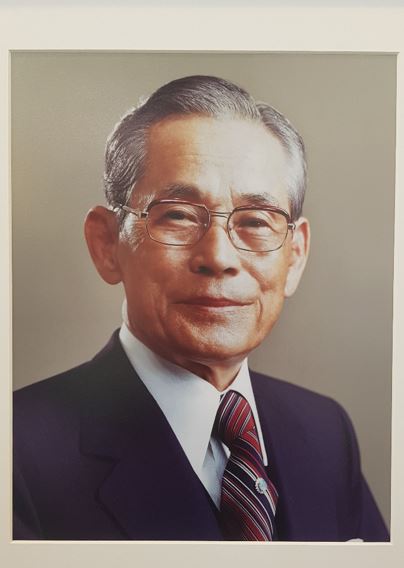 전경련 초대 회장을 맡았던 고 이병철 삼성그룹 창업주.