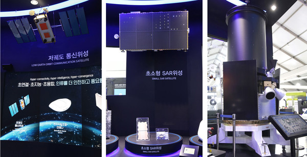 (왼쪽부터) 한화시스템 통신위성, 한화시스템 초소형SAR, 쎄트렉아이 광학위성