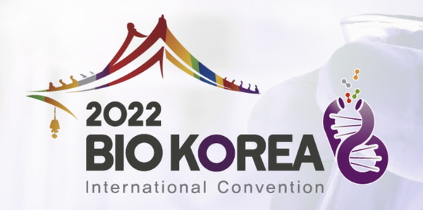 사진/한국보건산업진흥원