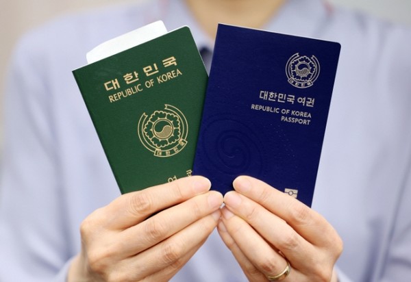 한국 여권 영향력 세계 2위. 사진/연합뉴스