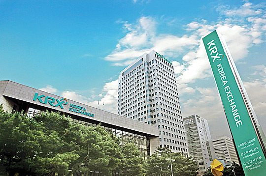 한국거래소 서울 사옥. 사진/한국거래소