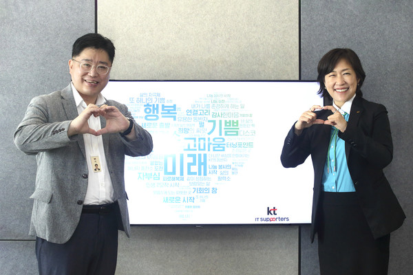 채욱 ESG 운영팀장(왼쪽)과 장윤형 차장(오른쪽). 사진/KT
