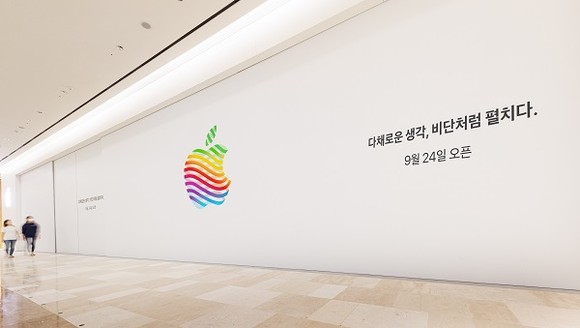 애플 잠실점. 사진/애플