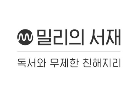 리의 서재는 29일 금융위원회에 증권신고서를 제출하고 본격적인 공모 절차에 착수했다. 10월 25일부터 수요예측 및 청약 절차를 거쳐 11월 코스닥 시장에 상장할 예정이다. 사진/KT