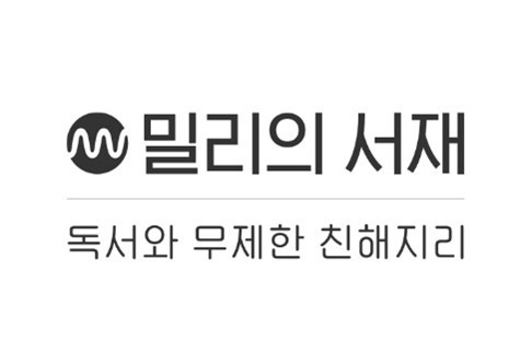 리의 서재는 29일 금융위원회에 증권신고서를 제출하고 본격적인 공모 절차에 착수했다. 10월 25일부터 수요예측 및 청약 절차를 거쳐 11월 코스닥 시장에 상장할 예정이다. 사진/KT