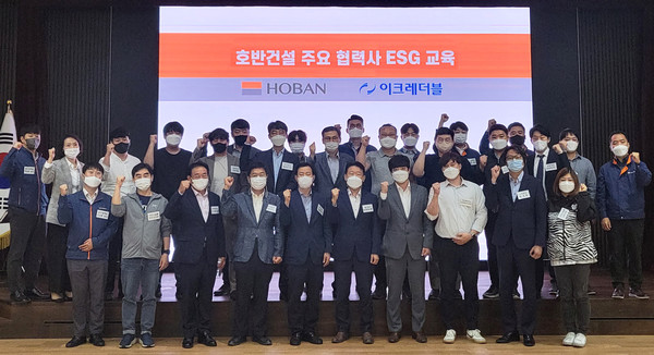 사진/호반건설
