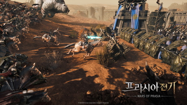 이달 30일 출시되는 넥슨 ‘프라시아 전기’. 사진/넥슨