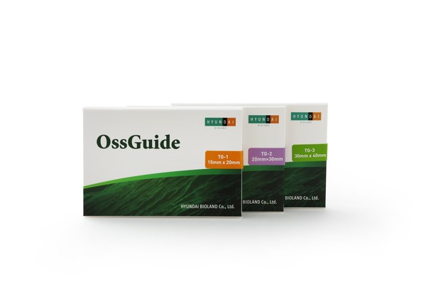 사진/현대바이오랜드