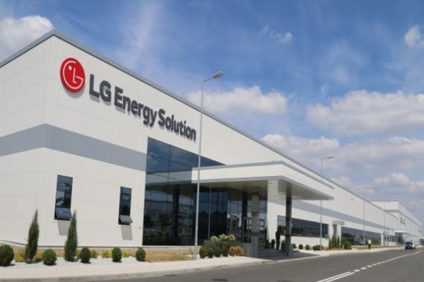 LG에너지솔루션이 차세대 배터리 시장에서 성장 잠재력이 높은 글로벌 스타트업들과 협력을 확대한다.
