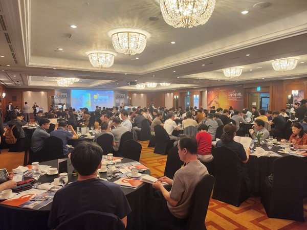 GC녹십자웰빙이 지난 1일 개최한 '통증 심포지엄' 현장. 사진/GS녹십자웰빙