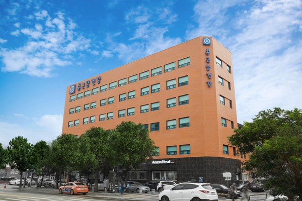 종근당건강 사옥. 사진/종근당