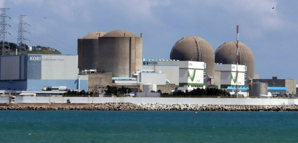 한국수력원자력이 미국에서 제기된 소송에서 승소한 영향에 원자력 관련주가 반등하고 있다. 사진은 고리 원전 