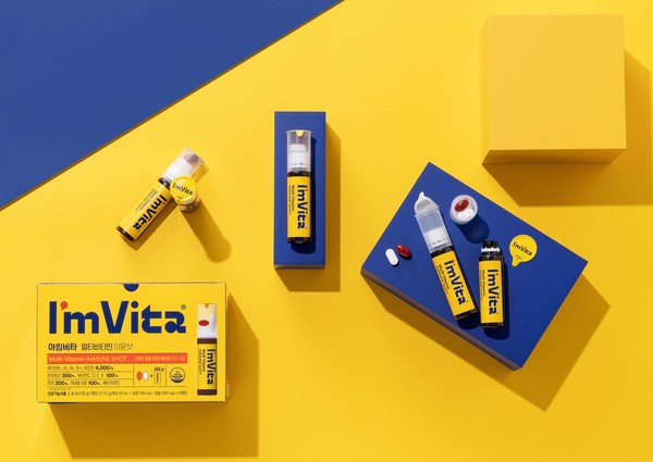 사진/종근당건강