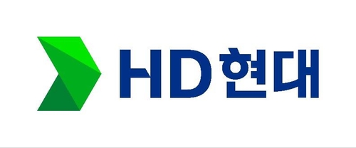 HD현대 새 CI. 사진/HD현대