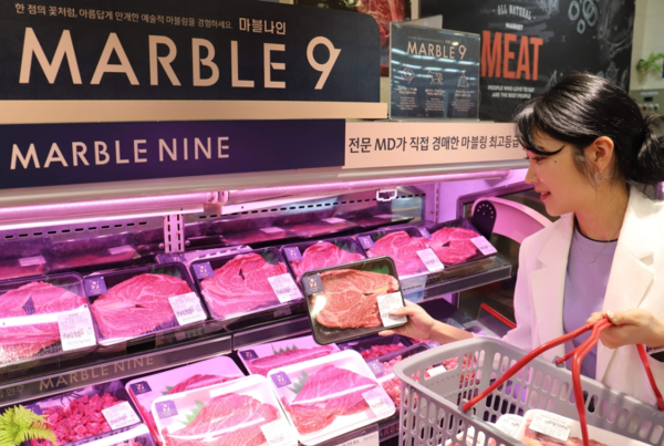 롯데마트 1등급 '반값 한우' 행사. 사진/연합뉴스