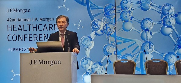 JP모건 헬스케어 컨퍼런스에서 발표하고 있는 김열홍 유한양행 R&D 총괄 사장. 사진/유한양행