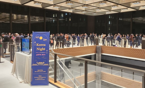 사진/한국바이오협회