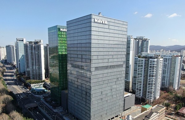 네이버 사진/연합뉴스