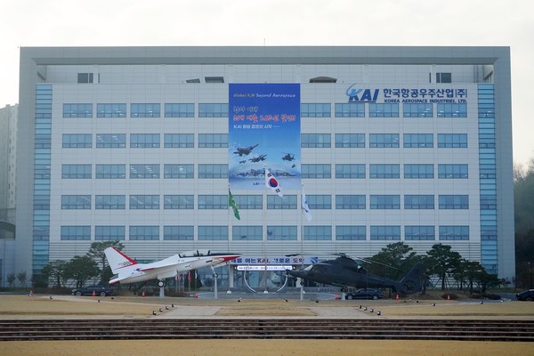 KAI(한국항공우주산업)가 지난해 매출 3조 8193억원, 영업이익 2475억원, 당기순이익 2218억원의 역대 최고 실적을 달성했다. 