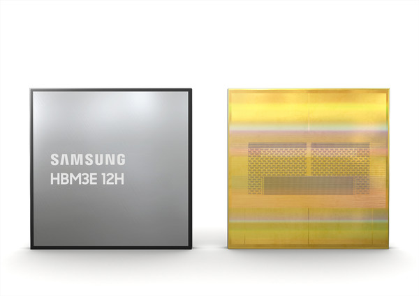 삼성전자가 업계 최초로 개발해 양산을 앞둔 36GB HBM3E 12H D램