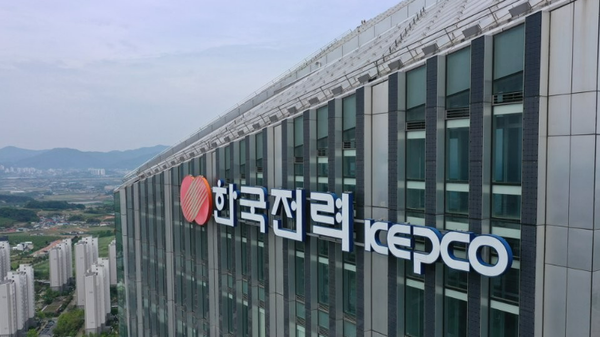한국전력과 한국가스공사가 지난해 이자 비용으로만 6조원을 지출했다. 사진/연합뉴스
