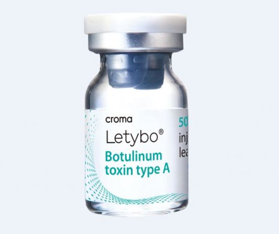 레티보. 사진/휴젤