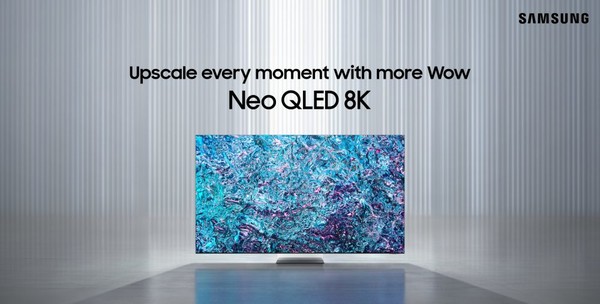 2024년형 Neo QLED 8K. 사진/삼성전자