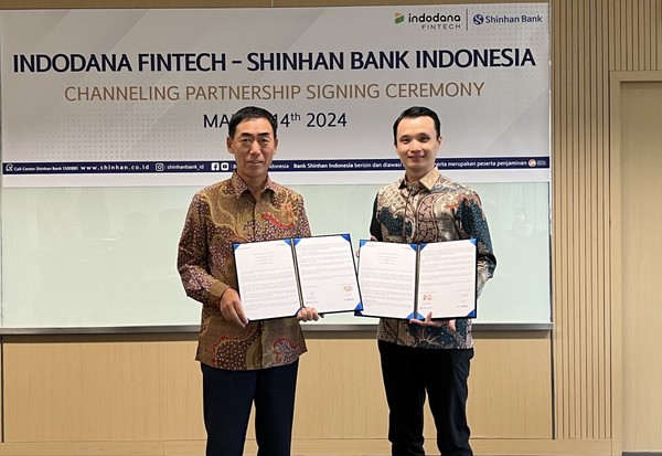 신한인도네시아은행이 지난 14일 디지털 플랫폼 대출시장 기반 확대를 위해 인도네시아 전자결제업체 ‘인도다나(PT Artha Dana Teknologi Indodana)’와 전략적 업무협약을 체결했다. 사진/신한은행