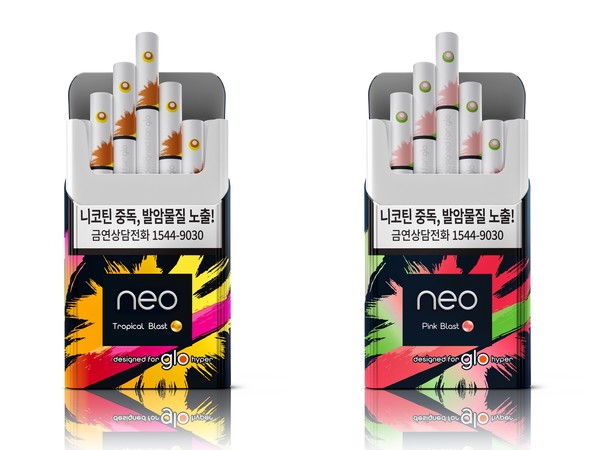 궐련형 전자담배 글로 하이퍼 시리즈 전용 스틱 (왼쪽부터) '네오 트로피컬 블라스트', '핑크 블라스트'. 사진/BAT로스만스