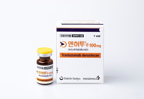 엔허투. 사진/한국다이이찌산쿄