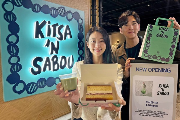 사진/한화갤러리아