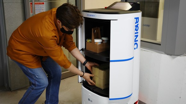 사진/카카오모빌리티