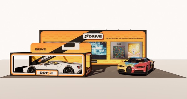 한국앤컴퍼니 드라이브(DRIVE) 브랜드 전시관 조감도. 사진/한국앤컴퍼니