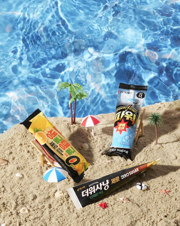 빙그레 제로 신제품 2종. 사진/빙그레