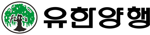 사진/유한양행