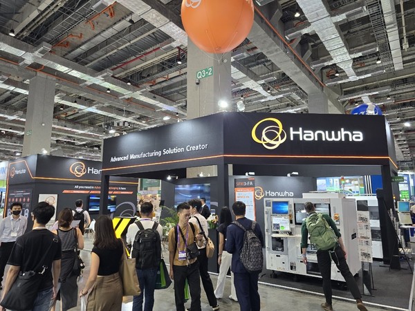 한화그룹의 반도체 첨단 패키징 장비와 제조 솔루션 기업 한화정밀기계가 이달 4일부터 6일까지 대만 타이페이 난강 국제전시장(TaiNEX)에서 열리는 '세미콘 타이완 2024(SEMICON Taiwan 2024)' 전시회에 참가한다. 사진/한화정밀기계