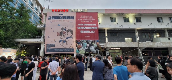 사진/심영범 기자