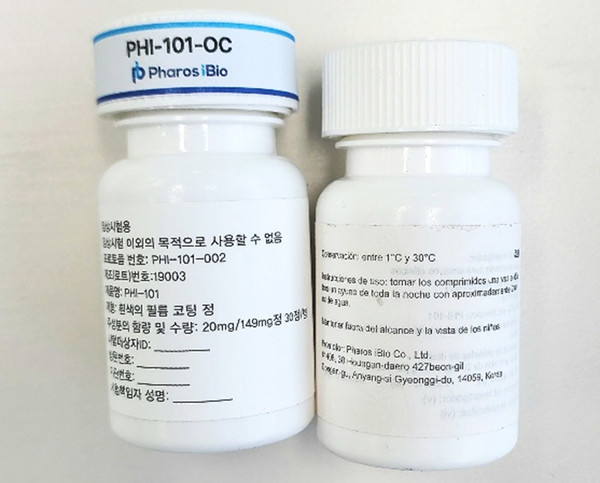 사진/파로스아이바이오