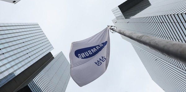 삼성전자 서초사옥