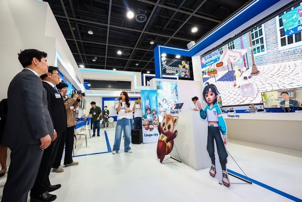 사진/웅진씽크빅