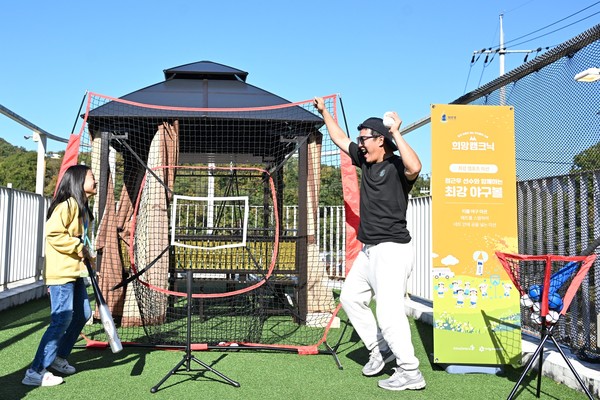 사진/한국아스트라제네카